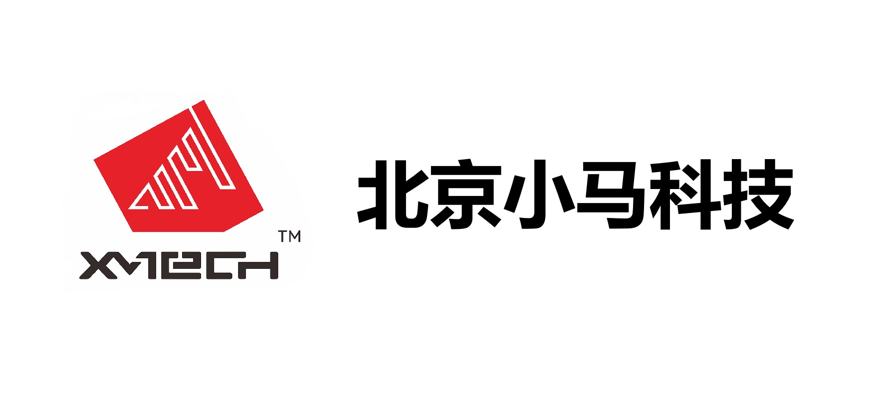 工业5G路由器_4G工业CPE_工业WiFi6厂家-北京小马科技