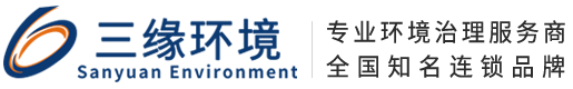 上门灭鼠-跳蚤-杀虫-防治白蚁-除四害-蟑螂-消杀公司-上海三缘环境
