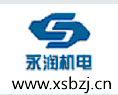 泰兴市永润机电设备有限公司-外六角、内六角、不锈钢螺丝、六角法兰螺栓、钢结构螺栓、马车螺栓、高速公路护拦螺栓、双头螺栓、机螺丝、六角螺母、不锈钢螺母、不锈钢尼龙、金属自锁螺母、六角法兰螺母、槽螺母、盖形螺母、圆螺母、方母、平垫、弹簧垫圈、精密弹簧、开口销、平键、轴承、橡胶制品、油封、O型圈、五金工具、量具、管道阀门、弯头、铜螺丝、铝螺丝及各种材质非标紧固件的定做