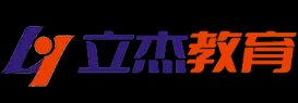 在职研究生_国际硕士博士_MBA_EMBA_大专本科-立杰学历提升网