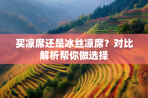 贰次方网
