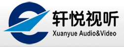 深圳投影机租赁 轩悦视听 电话0755-61283601