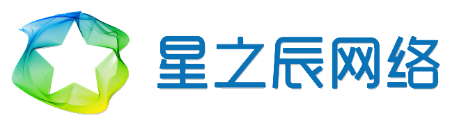 九江小程序开发_app开发公司_微信小程序制作_星之辰网络_小程序开发公司