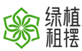 北京绿植租赁-北京绿植租摆和花卉租赁的绿植租摆公司