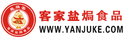 盐焗鸡培训,盐焗鸡的制作方法,盐焗鸡的做法-广州市番禺区市桥世标小吃店