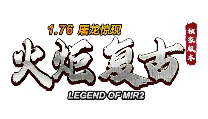 怀旧游戏-www.yao170.com