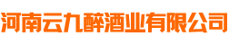 云九醉_云九醉