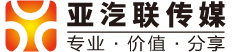 亚汽联传媒官方网站-北京亚汽联信息技术有限公司