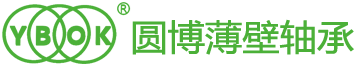 薄壁轴承_临清市圆博薄壁轴承有限公司