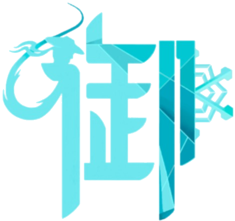 哈尔滨市御冰者文化发展有限公司_哈尔滨冰雕公司