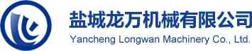 铸造厂_铸件厂家_铸造厂家-盐城市龙万机械有限公司
