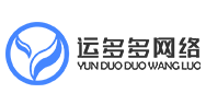 成都小程序制作公司|软件定制开发|小程序开发定制公司|成都运多多网络