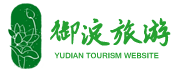 白洋淀旅游-白洋淀住宿-白洋淀购票-御淀旅游服务（河北雄安）有限公司