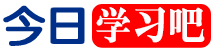 老郭笔记 | 一个站长分享记录的网站