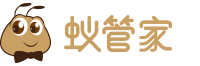 蚁管家,企业管理,智能化_首页 _蚁管家