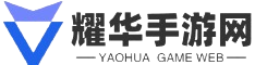 私服传奇-传奇发布网999-耀华传奇网站