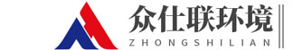氧化铁脱硫剂_SDG酸气吸附剂_沼气脱硫剂_脱硫脱硝催化剂_活性焦_蜂窝载体_河南众仕联环境工程