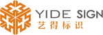景观标识标牌制作_发光字灯箱_招牌制作工厂-上海艺得标识