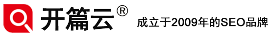 百度SEO_百度收录