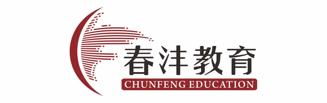 春沣教育-农业培训找春沣