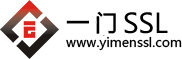 Https证书_https_https证书_https申请_https证书申请_https价格_https证书价格_网站实现https加密访问 - 一门ssl证书申请