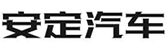 营口到沈阳返程车|沈阳到营口返程车|营口到沈阳穿线车|营口到沈阳拼车-营口安定汽车租赁