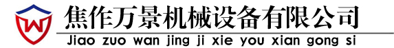 纸托生产线,蛋托设备,大型全自动蛋托设备厂家,纸浆模塑设备-焦作万景机械蛋托机生产厂家