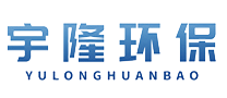 烟气脱硫脱硝_除尘脱硫脱硝_低温脱硝-沈阳宇隆环境工程有限公司