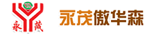 绍兴整木定制|高端木作|全屋定制厂－永茂傲华森