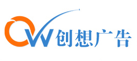 名片|名片印刷|成都名片印刷|名片印刷厂 - 创想广告设计