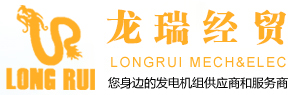 云南龙瑞经贸有限公司-云南龙瑞经贸有限公司
