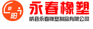 塑钢型材_塑钢型材厂_新阳型材_塑钢门窗_塑钢门窗型材_塑钢窗型材_塑钢型材系列---威县永春橡塑制品有限公司(永春塑钢型材厂)1