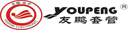 编织网管_PET编织管_伸缩编织管厂家【免费送样】-成都友鹏电子材料有限公司