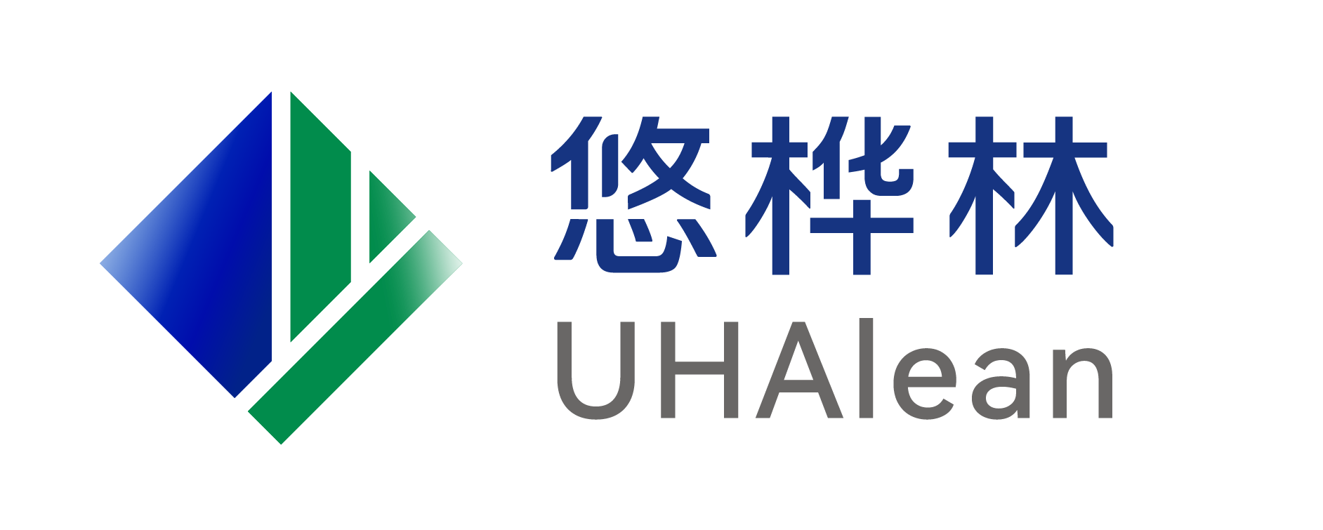 悠桦林供应链计划与排程解决方案/S&OP产销协同方案/MPS主计划/APS生产计划排程