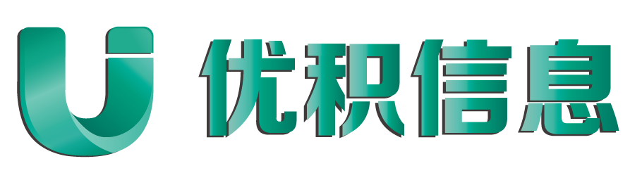 优积信息-软件销售及解决方案供应商-首页