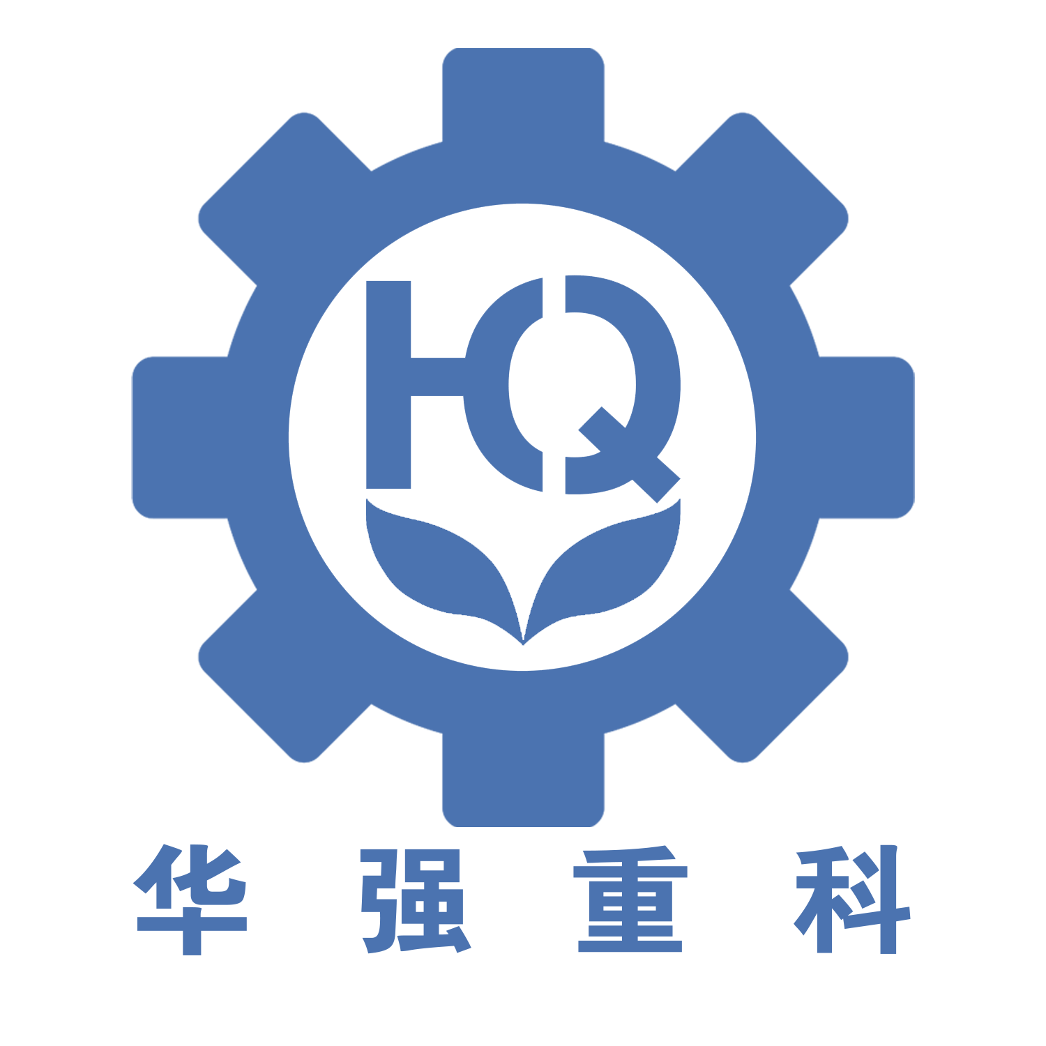 鸡粪,猪粪,牛粪-有机肥槽式翻抛机---郑州华强重工科技有限公司