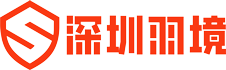深圳市羽境文化产业有限公司
