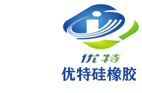 硅橡胶制品生产厂家-东莞硅橡胶制品厂家-硅橡胶制品定制生产厂家-东莞硅胶防滑垫-东莞硅胶脚垫-东莞市优特硅橡胶有限公司