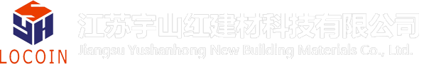混凝土加气砖_砂加气板材_砂加气砌块-江苏宇山红建材科技有限公司