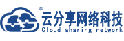 小程序开发,网站建设,VR全景,烟台云分享网络科技