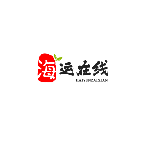 海运专业移民服务，开启全球理想生活