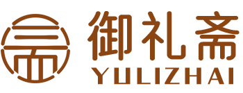 御礼斋【好礼甄选家】甄选好礼_满载心意