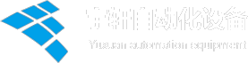 地埋式水池_地埋式消防水池-江苏宇轩自动化设备有限公司