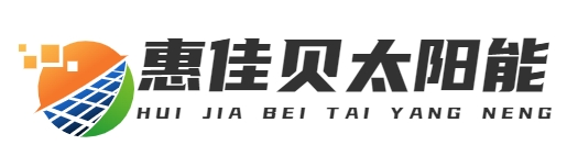 首页_重庆惠佳贝科技有限公司