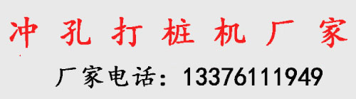 卷扬机_南通永威机械有限公司