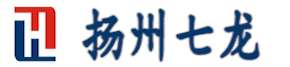 扬州用友（畅捷通）软件--销售T+cloud专属云ERP好会计财务软件-扬州七龙网络科技有限公司