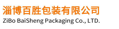 珍珠棉厂家_珍珠棉异型材_EVA异型材_淄博百胜包装有限公司