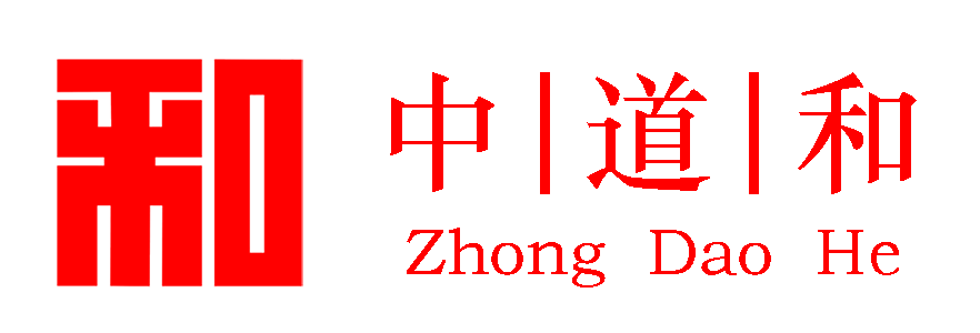 东莞团建,东莞团建公司,东莞拓展,东莞拓展公司,东莞中道和企业管理有限公司