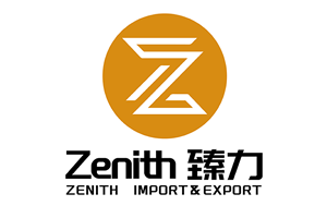 进口报关,进口清关,广州进口报关行-广州臻力