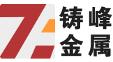 桥上 桥梁 防撞 不锈钢复合管 碳钢 栏杆 护栏 立柱-山东铸峰公司